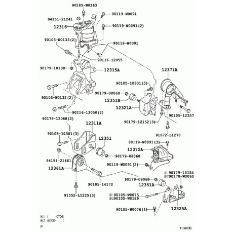Toyota Corolla Verso Auri 2.0 D4D 2.2D 04- 123610R010, 12361-0R010
