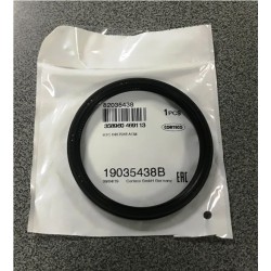 Vovlo Blīvslēgs CORTECO 64x75x8 30713728, LR000881, 19035438B