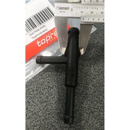 VW Transporter Caravelle T4 2.5tdi dzesešanas sistēmas flancis 074121438C