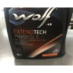 Transmisijas eļļa WOLF SAE 75W90 5L