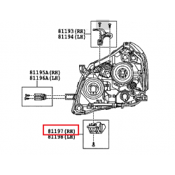 Toyota Corolla Verso lutkura stiprinājums apakšā R 81197-0F020 2