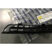 Volvo XC90 07-14 reste bamperī R 30678954