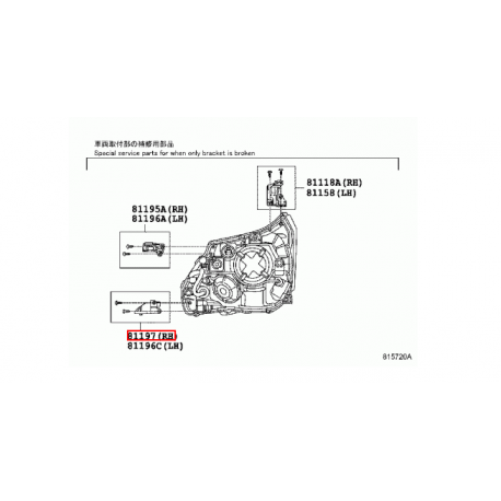 Toyota Avensis  08-11 luktura remonta stiprinājums Rh 81195-05020
