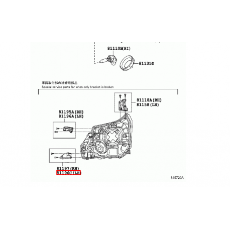 Toyota Avensis 08-11 luktura remonta stiprinājums Lh, 81196-05020