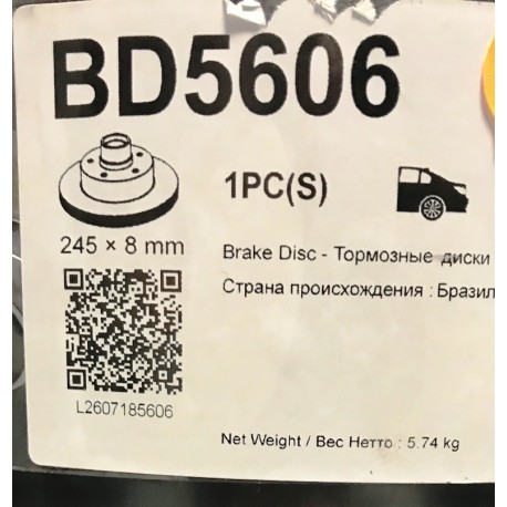 Bremžu diski FREMAX BD-5606, 8D0615601B