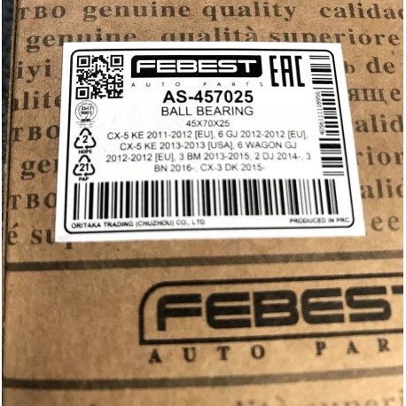 Gultnis AS-457025, F2A1-25-155