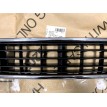 Audi A4 01-04 reste bamperī VID 8E0807647