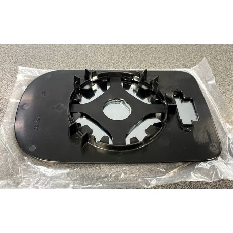 BMW 5 E39 96- spoguļa ieliktnis R sfērisks liels 51167001764