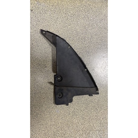 MITSUBISHI  Lancer 03-06 Radiatora stiprinājums R, MN126980 