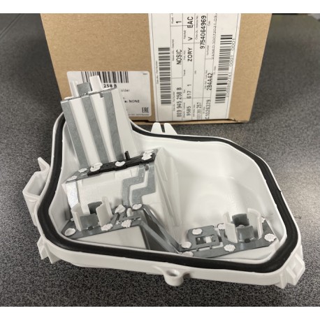 Audi A4 05- aizmugures luktura spuldzes turētājs L stūris, AVANT 8E9945257B