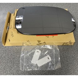 Volvo S40 C30 S60 S80 V50 V70 spoguļa ieliktnis R apsildāms sfērisks 30762572