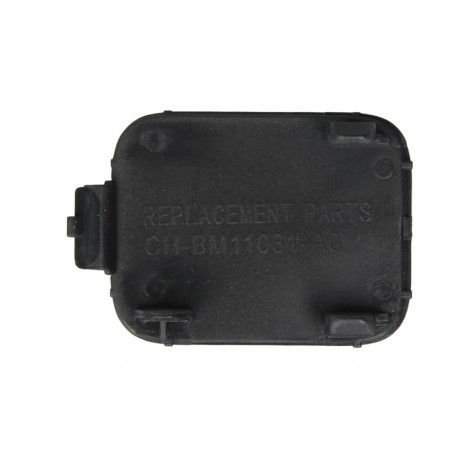 BMW 5 (E60/E61) 07-10 āķa vāciņš, 51117184708