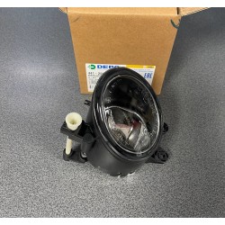 Audi A4, S4 01-04 miglas lukturis L H11 DEPO 8E0941699B AL tips