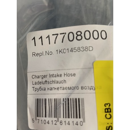 Pūtes sistēmas gaisa caurule JP GROUP 1117708000, 1K0145838D