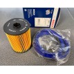 Mini Cooper R55 R56 R57 R58 Degvielas filtrs BOSCH 11252754870