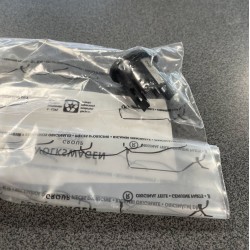 VW Tiguan parkošanās sensora ligzda 5N0919491E 2