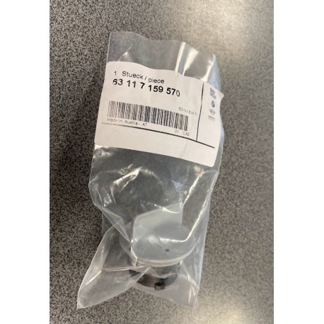 BMW E90, E91, F30, F80, F31 Spuldzes turētājs 63117159570