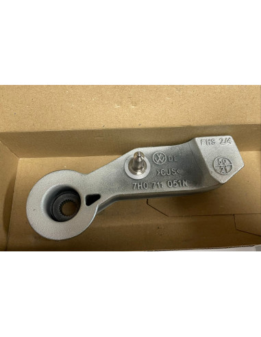 VW T5 T6 Svira 7H0711051N