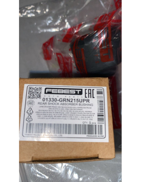 Atbalsta bukse 01330-GRN215UPR FEBEST, 90948-01088